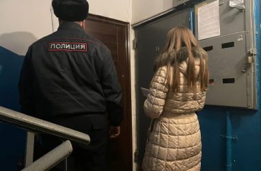 Во Владивостоке массово проверяют арендные квартиры