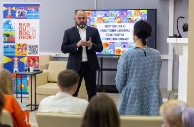 Мэр Владивостока Шестаков завёл канал в MAX