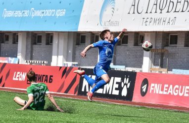 Футболисты «Динамо-Владивосток» пропустили три безответных гола в Хабаровске