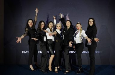 Дальневосточный форум Beauty DV состоится во Владивостоке 25-26 апреля