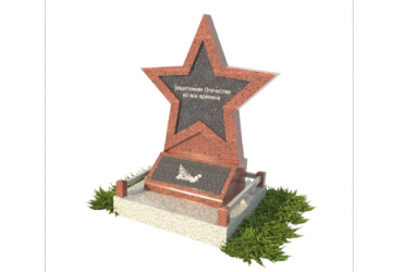 Памятник «Защитникам Отечества во все времена» установят в Приморье