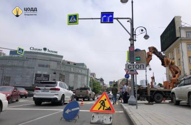 В центре Владивостока разрешат проезжать прямо от «Динамо» по Семёновской