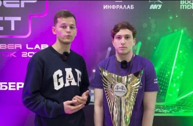Команда JUMBO TEAM выиграла 250 тысяч рублей в финале турнира «Кибервосток»