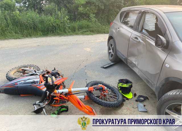 Подросток на мотоцикле попал в ДТП в Приморье и серьёзно пострадал. Подробности