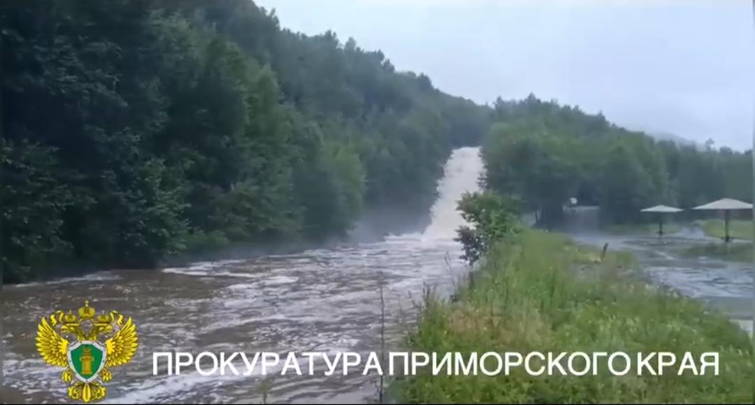 Три человека пропали в Приморье, сплавляясь на SUP-бордах (видео)