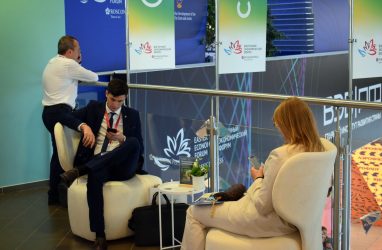 Жители Приморья жалуются на работу WhatsApp