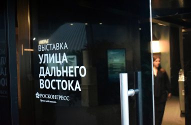 Главной темой «Улицы Дальнего Востока — 2025» станет 80-летие Победы (обзор)