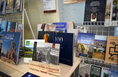 Во Владивостоке стартует 26-я дальневосточная книжная выставка «Печатный двор»