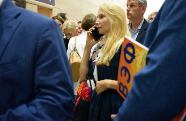 Во Владивостоке обсудят подготовку к ВЭФ-2025