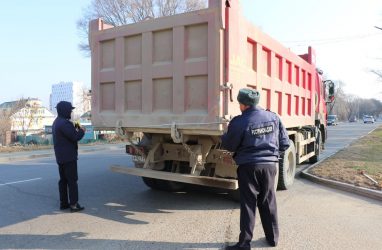 В Приморье усилили контроль за соблюдением ограничений для большегрузов