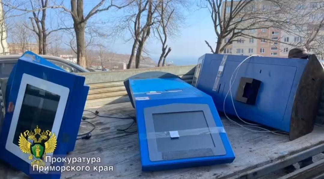 В Приморье из магазинов изъяли незаконные игровые автоматы. Подробности