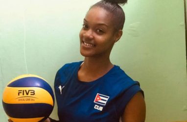Кубинка Клаудия Эрнандес будет играть за приморское «Динамо»