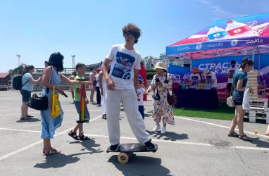 Кожемяко поздравил жителей Приморья с Днём молодёжи