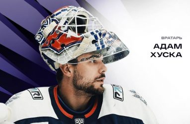 Новичок «Адмирала» Хуска обратился к болельщикам (видео)