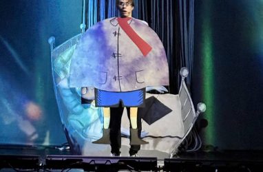 Приморский краевой театр кукол выпускает спектакль «Картонное сердце»