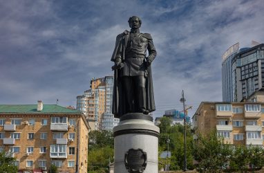 Во Владивостоке почтили память Николая Муравьева-Амурского