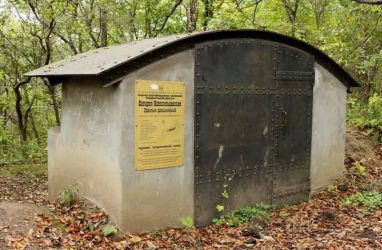 Ещё один объект Владивостокской крепости внесли в перечень особо важных