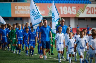 В Приморье заработал детский футбольный центр «Динамо-Владивосток»