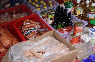 Во Владивостоке подписывают петицию против сноса Спортивного рынка