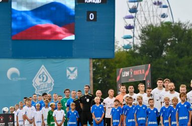 Футболисты «Динамо-Владивосток» проиграли «Родине-2»
