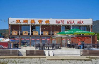 В пригороде Владивостока выставили на продажу центр семейного отдыха «Самала»