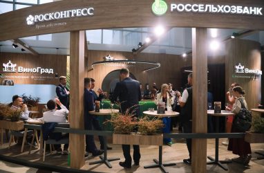 Лучшие вина Крыма представят во Владивостоке на ВЭФ-2025