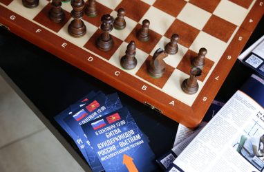 Участником ВЭФ-2025 станет семилетний вундеркинд-шахматист Калинин