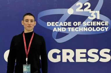 Выпускник приморского вуза выиграл миллион в конкурсе «Студенческий стартап»