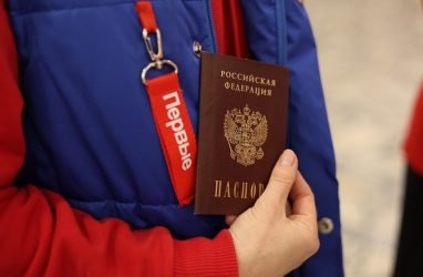 В Приморье гражданке Украины оказали помочь в получении гражданства России