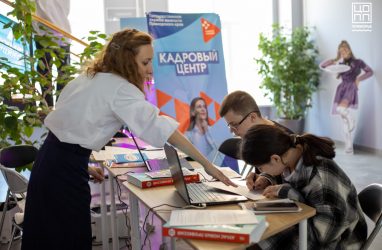 Центру опережающей профессиональной подготовки Приморья исполнилось два года