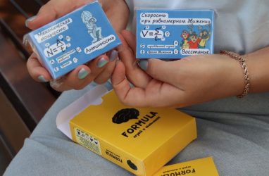 Педагог из Приморья создала настольную игру по физике