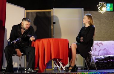 Спектакль «ГатЖеТы» представили в Приморье