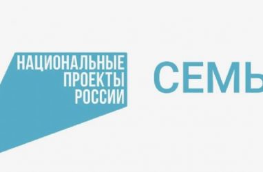 Находкинская библиотека стала автором лучшей практики России