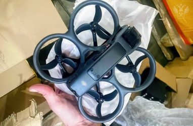 В Приморье запретили публикацию данных об атаках беспилотников