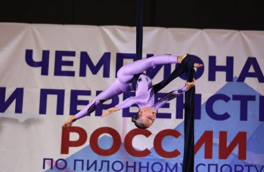 Приморочки выиграли 12 медалей на соревнованиях по пилонному спорту в Москве