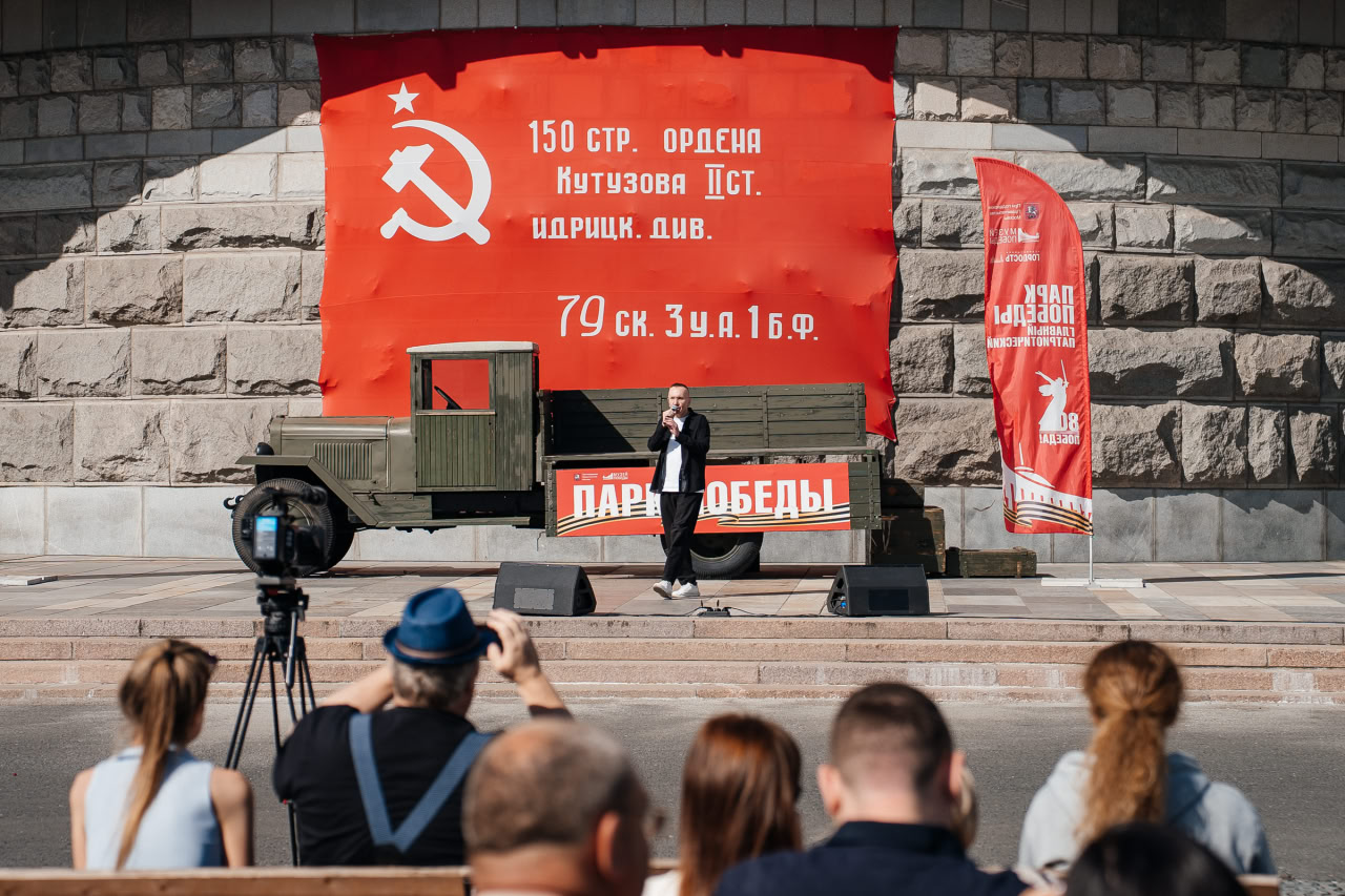 Миша Комаров