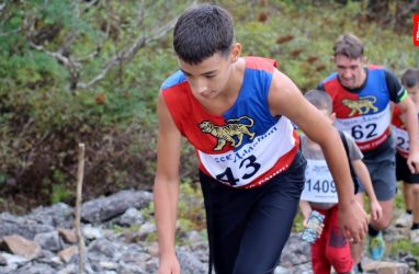 В Приморье соревновались в скоростном восхождении на сопку Лысая