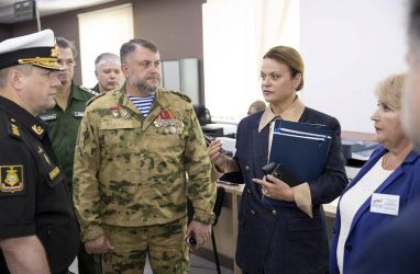 Цивилёва оценила работу фонда «Защитники Отечества» в Приморье