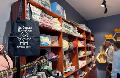 Более 2500 товаров купили в павильоне «Сделано в Приморье» на ВЭФ-2025