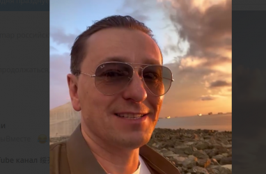 Безруков восхитился закатом во Владивостоке (видео)