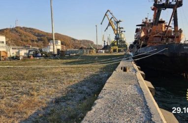 В Приморье вынесли решение по поводу спасательного буксира «Калининградец»