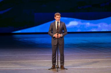 Кожемяко поздравил жителей Приморья с Днём народного единства