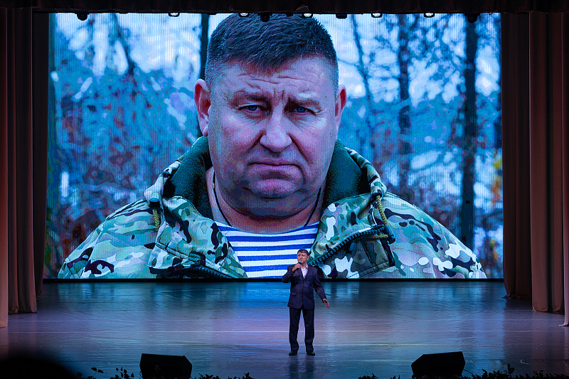 Сергей Ефремов
