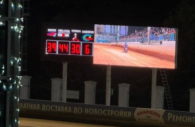 Гонщики «Востока» стали вторыми по итогам командного Кубка России по спидвею