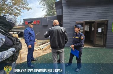 Во Владивостоке добиваются сноса кафе «Пекин» на Некрасовской