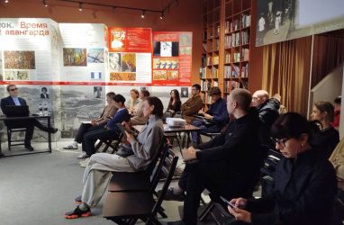 Во Владивостоке пройдут лекции Антона Успенского об искусстве авангарда