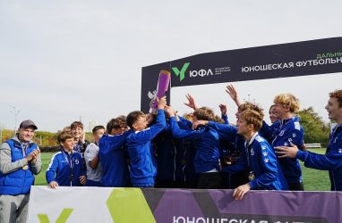 Приморская команда академии «Динамо» выиграла ЮФЛ на Дальнем Востоке