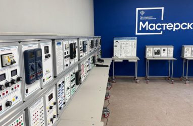 Новые мастерские открыли в колледже приморской Находки