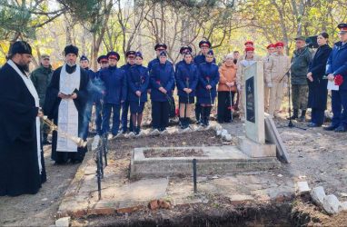 В Приморье захоронили останки четырёх участников Хасанских боёв