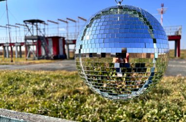 В аэропорту Владивосток установили новое орнитологическое оборудование